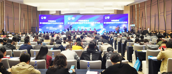 AI CAMP微软亚洲研究院（上海）和微软-仪电人工智能创新院在沪揭牌4